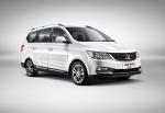 Baojun 730 2015 года